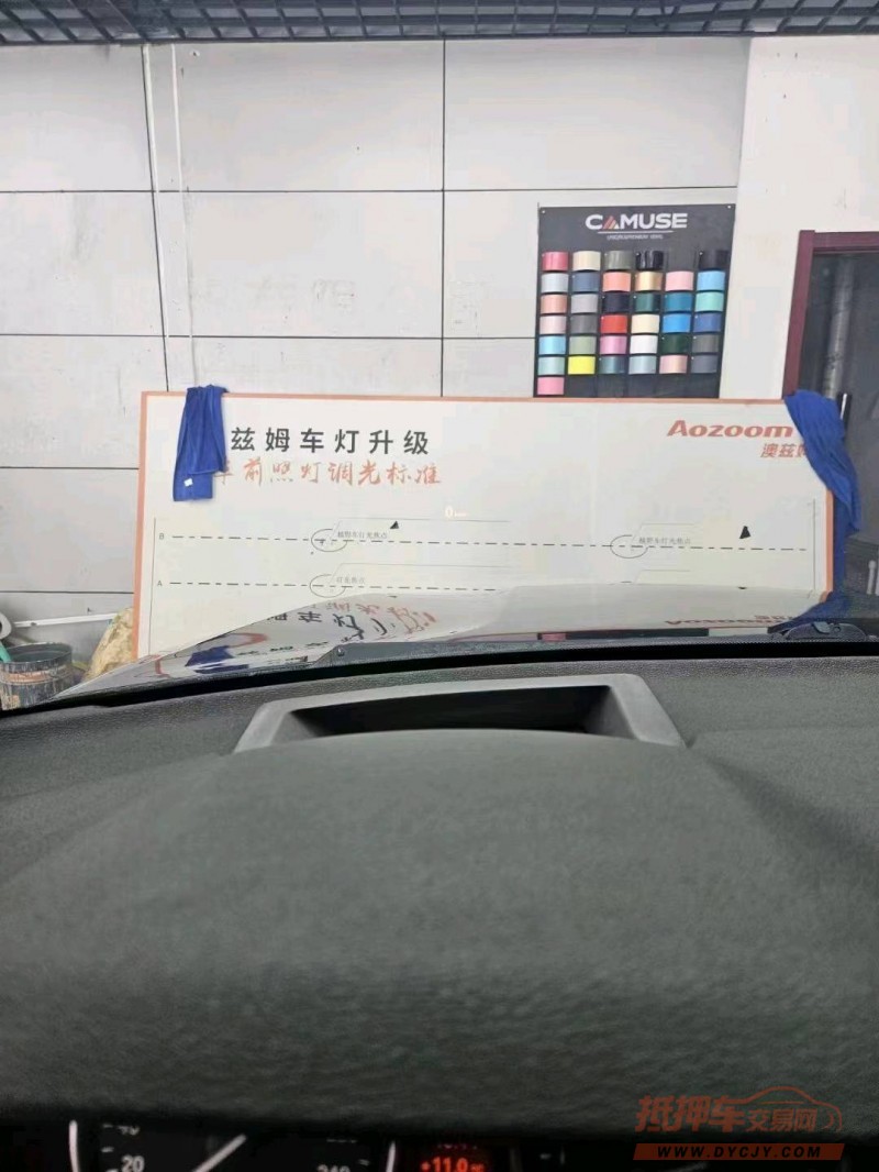 枣庄11年宝马X54