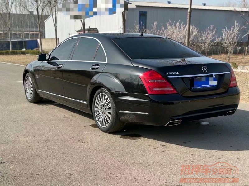 东营10年奔驰S7