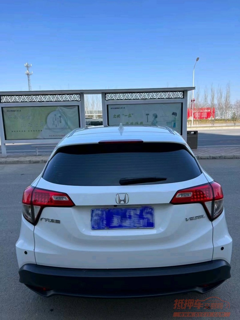 保定22年本田缤智9