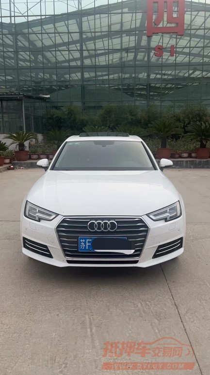 济南18年奥迪A4L9
