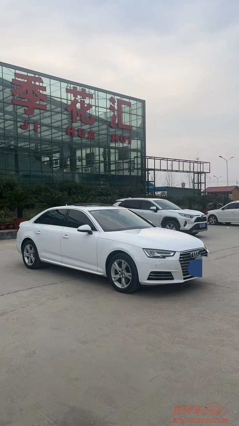 济南18年奥迪A4L8