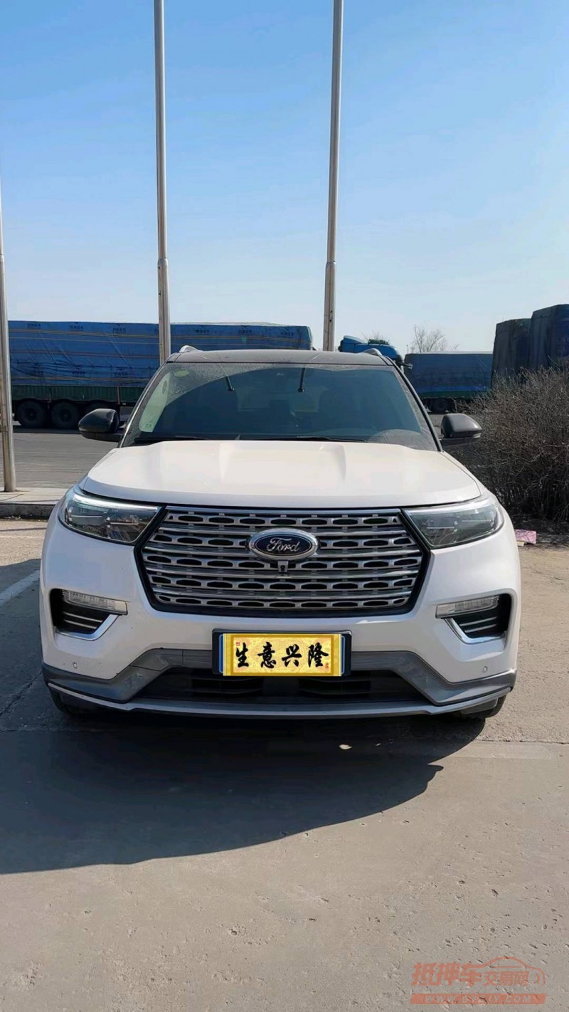 北京21年福特探险者1