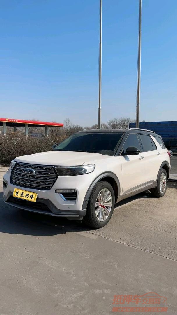 北京21年福特探险者2
