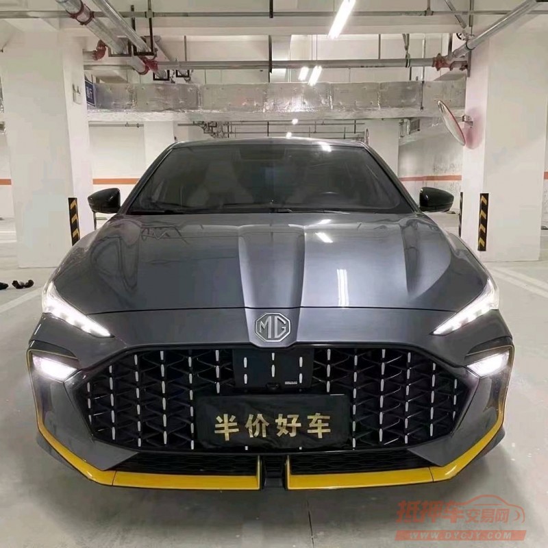 成都21年名爵61