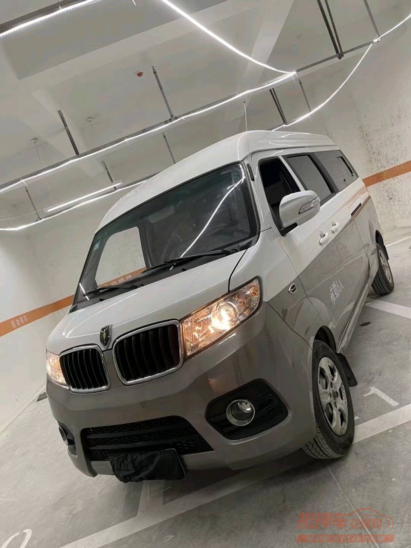 成都22年金杯海狮2