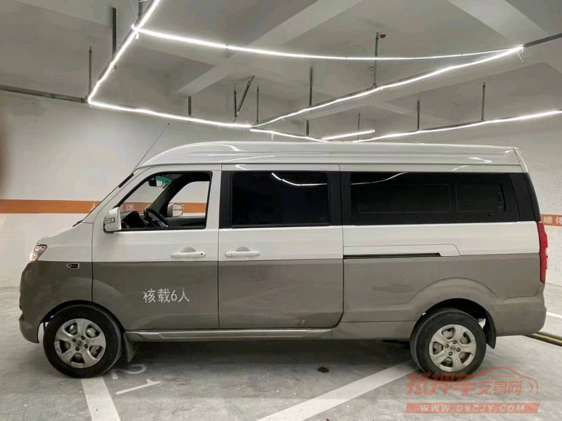 成都22年金杯海狮3