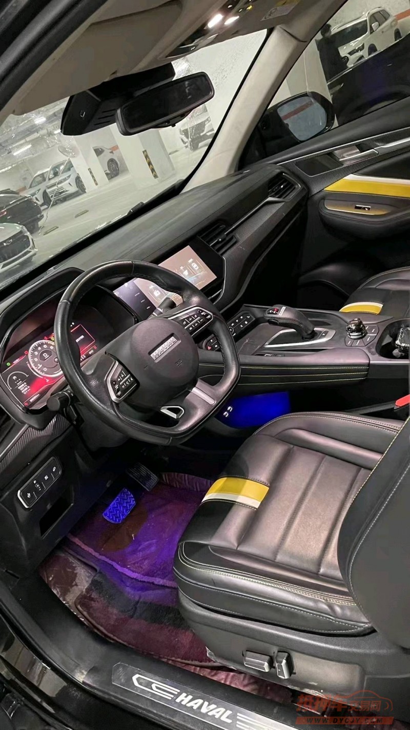 成都20年哈弗F7x9