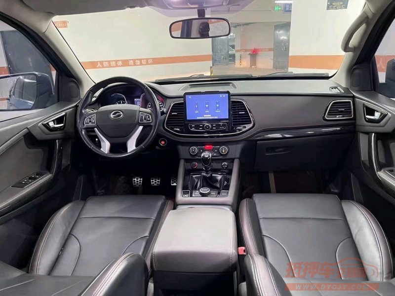 成都20年中兴领主9