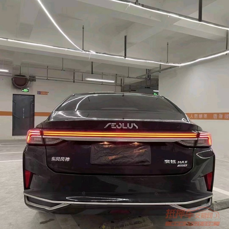 成都22年东风奕炫5