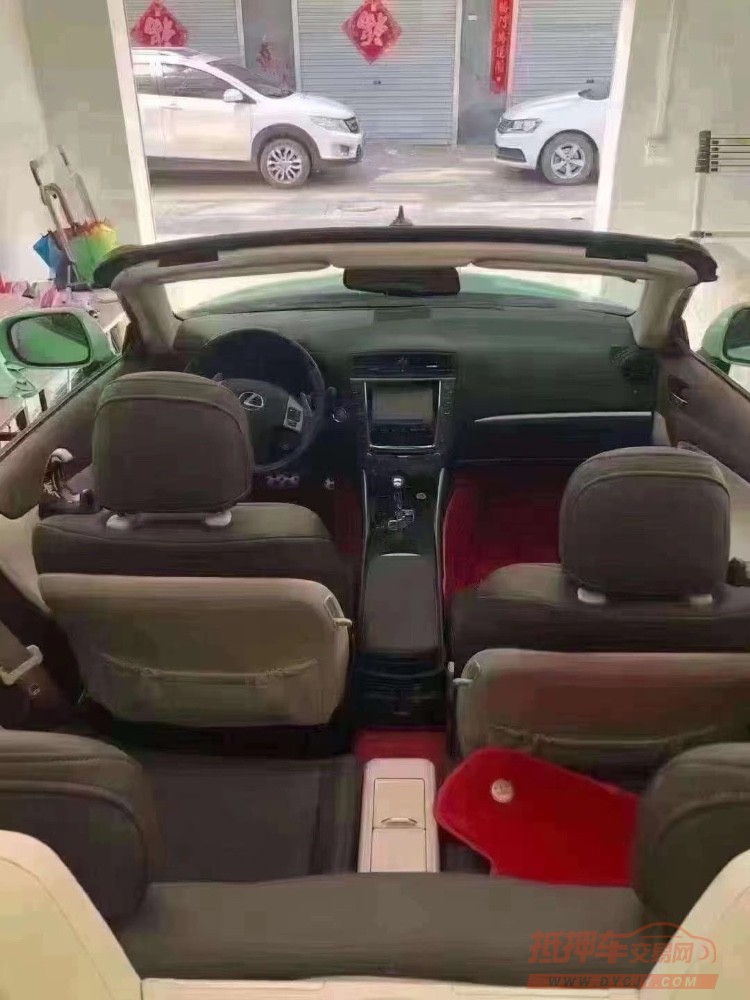 北京11年雷克萨斯IS8