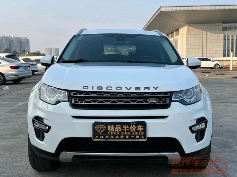 东莞18年路虎发现神行1