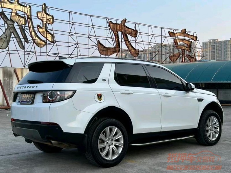 东莞18年路虎发现神行7