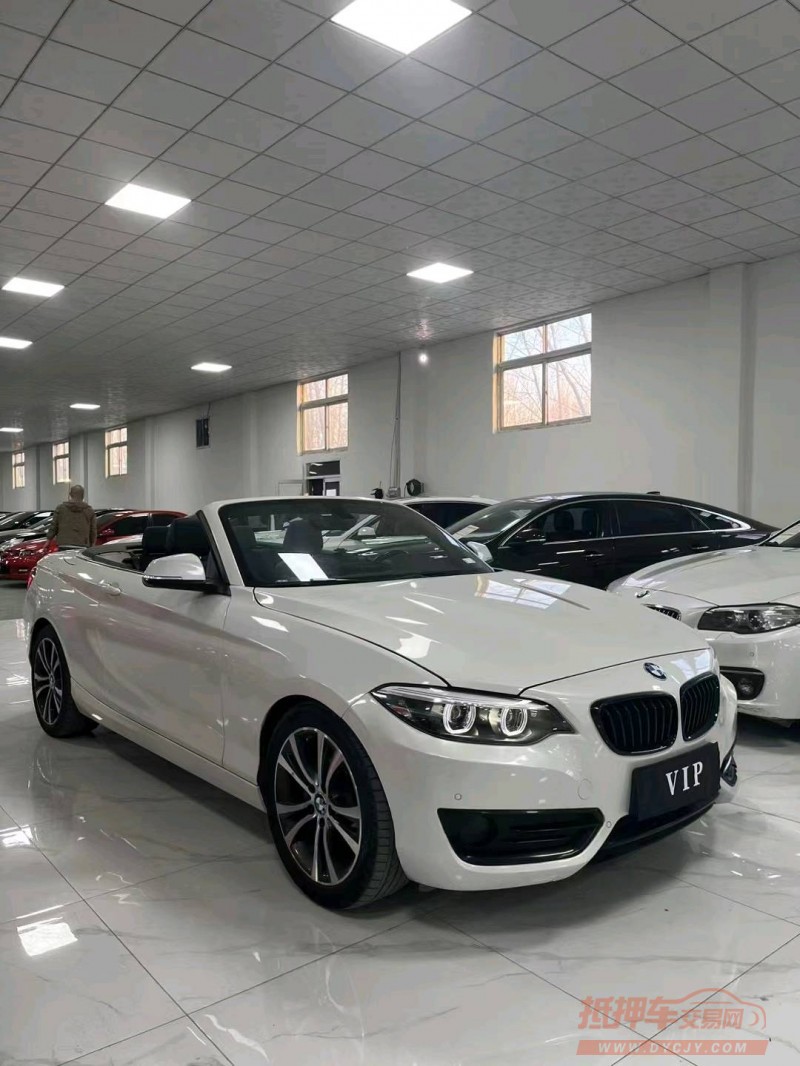 廊坊19年宝马2系3