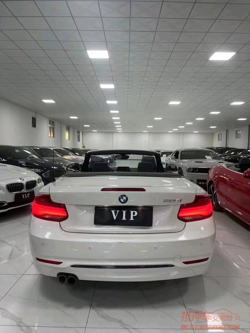 廊坊19年宝马2系8