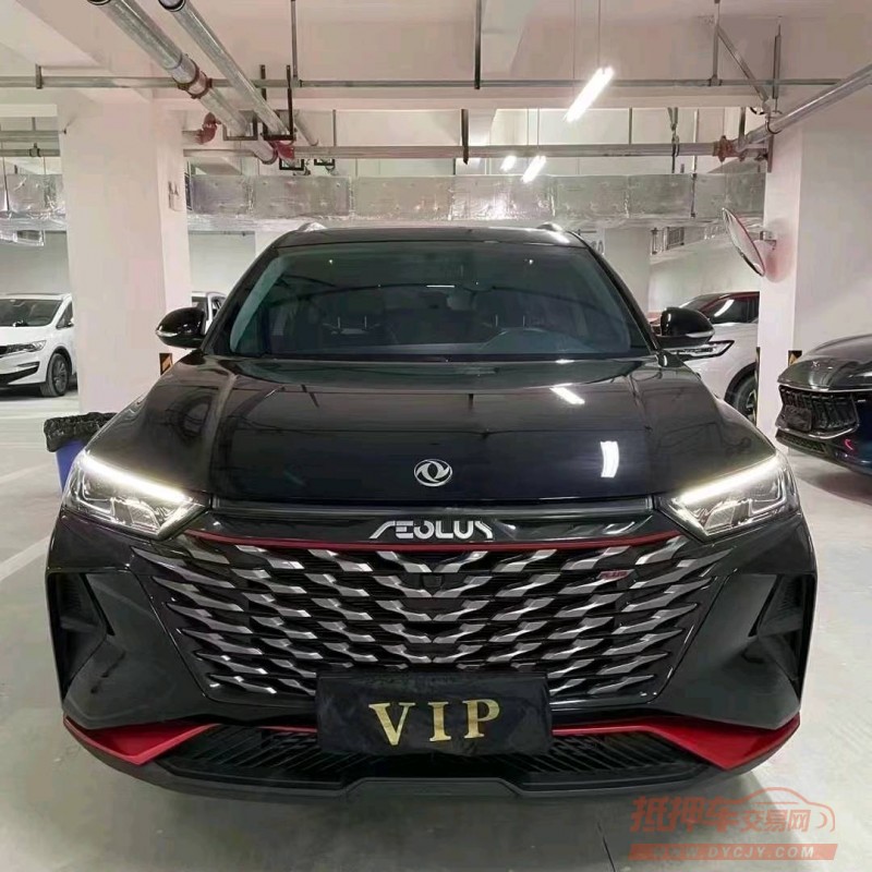 成都22年东风AX7pro1