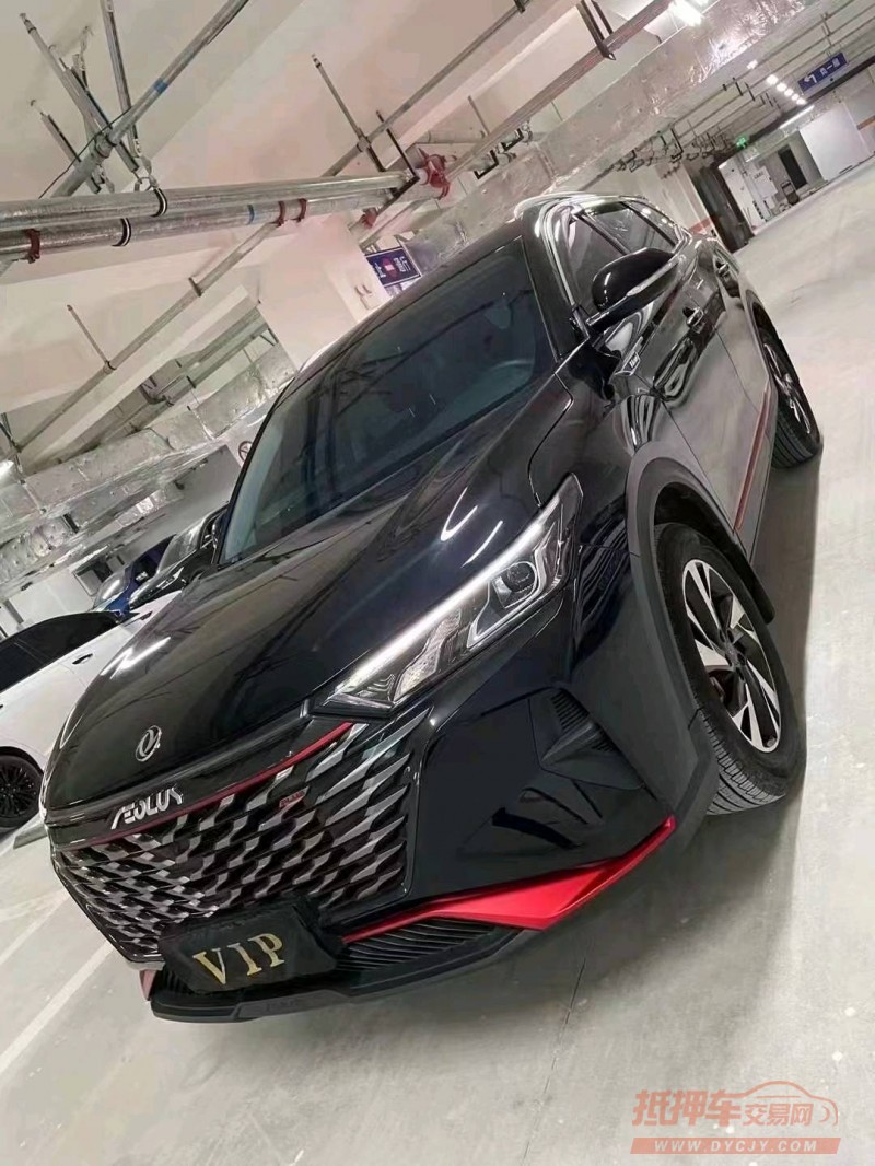 成都22年东风AX7pro2