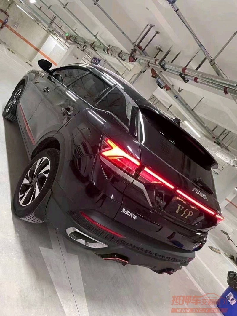 成都22年东风AX7pro4