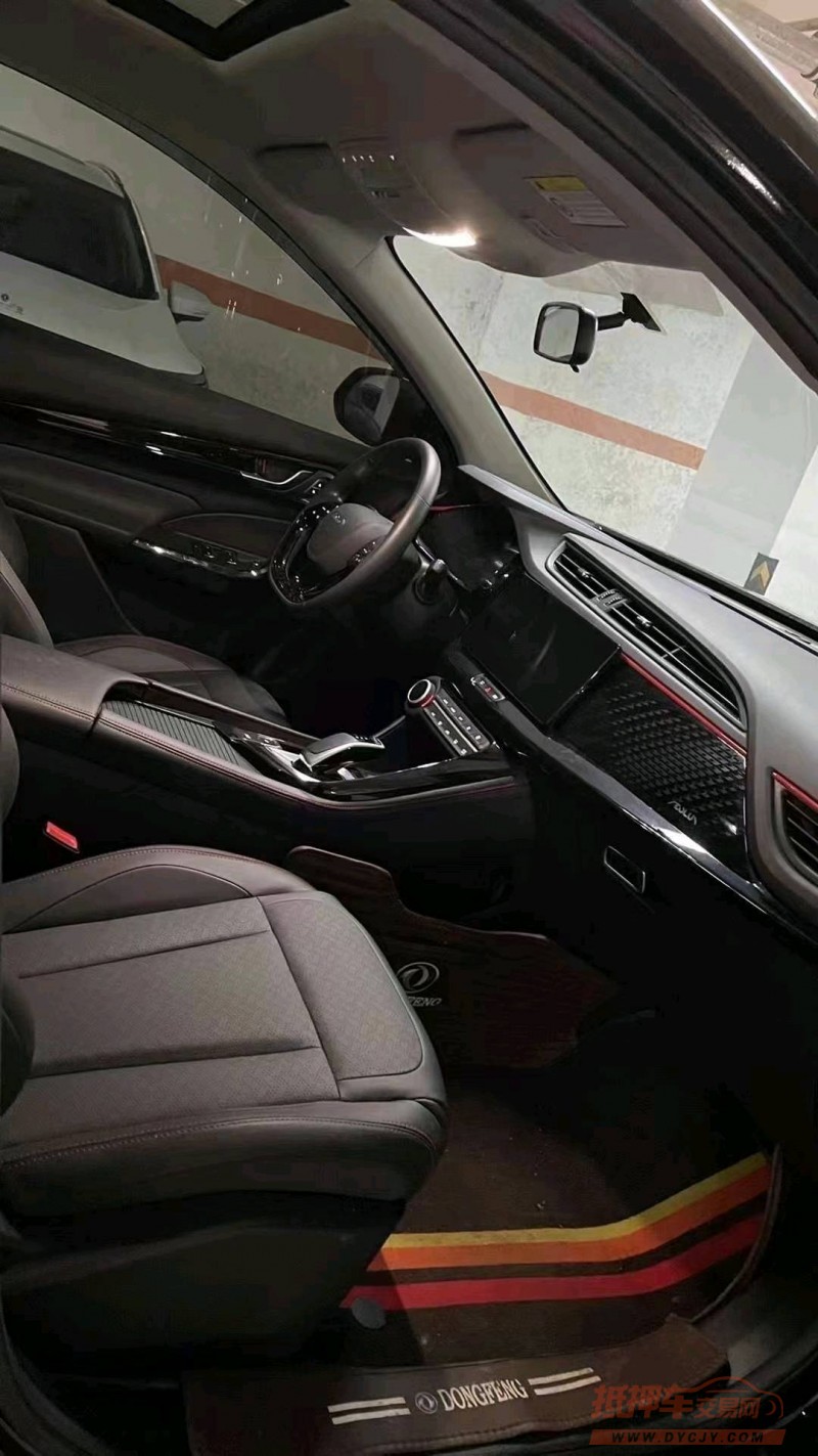 成都22年东风AX7pro7