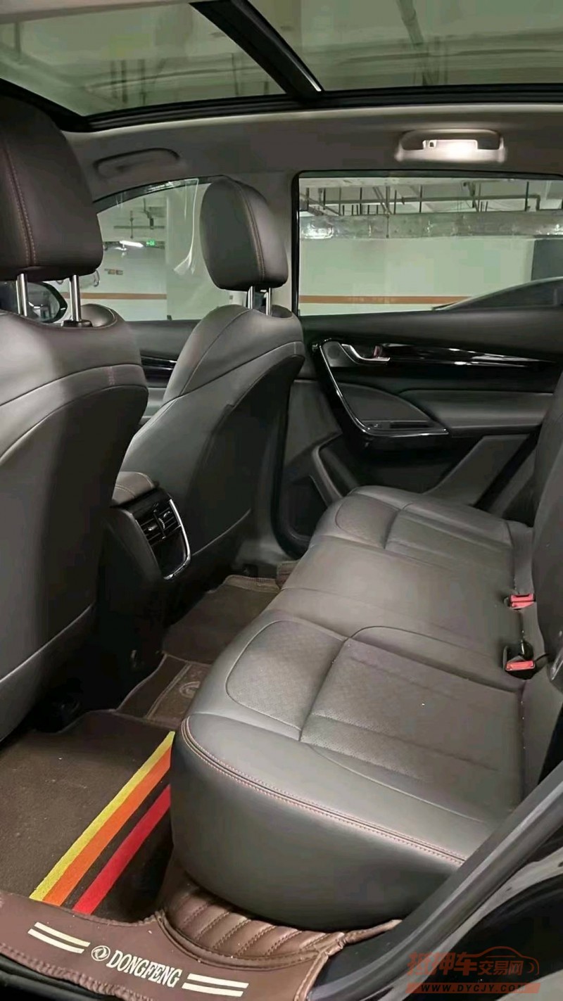 成都22年东风AX7pro8