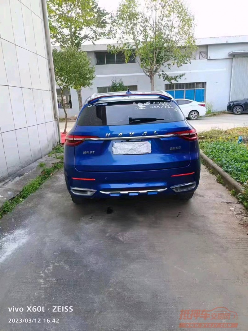 邯郸19年哈弗F74