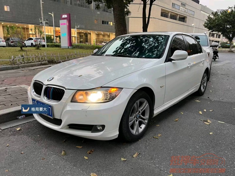 广州10年宝马3系2