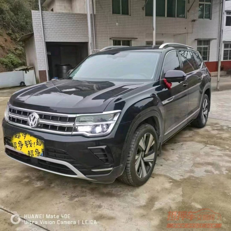 长沙22年大众途昂8