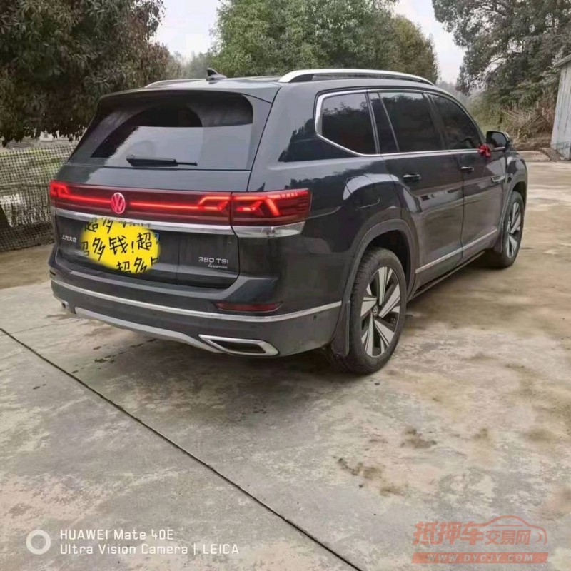 长沙22年大众途昂4