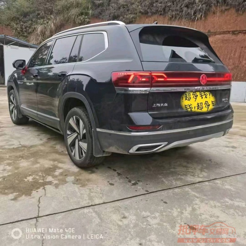 长沙22年大众途昂3