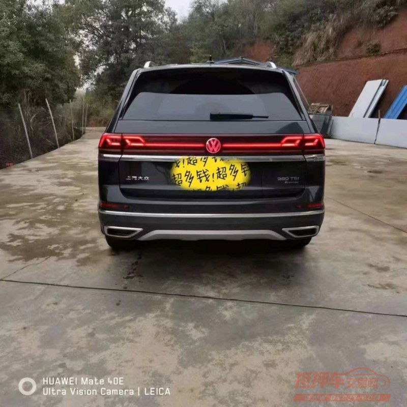 长沙22年大众途昂2