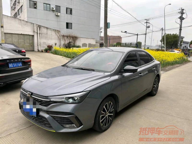 嘉興22年榮威i53