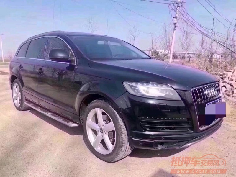 北京09年奥迪Q72