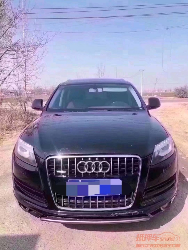 北京09年奥迪Q71