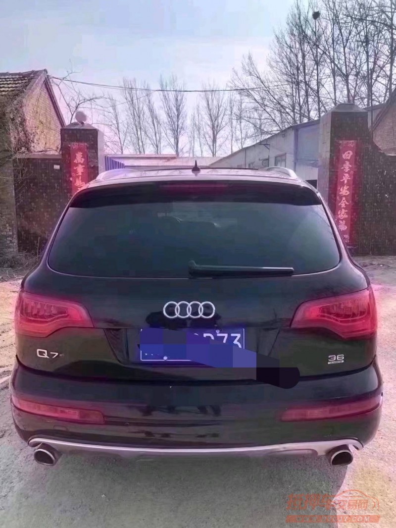 北京09年奥迪Q79