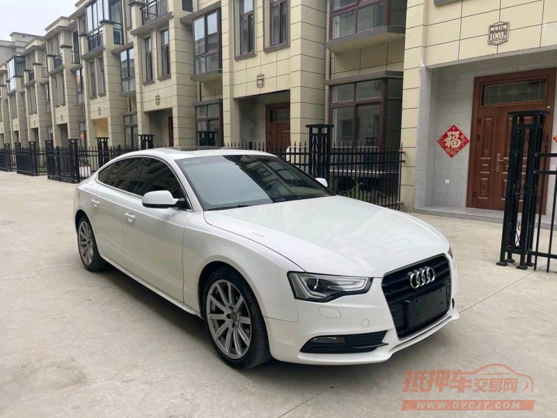 徐州13年奥迪A55