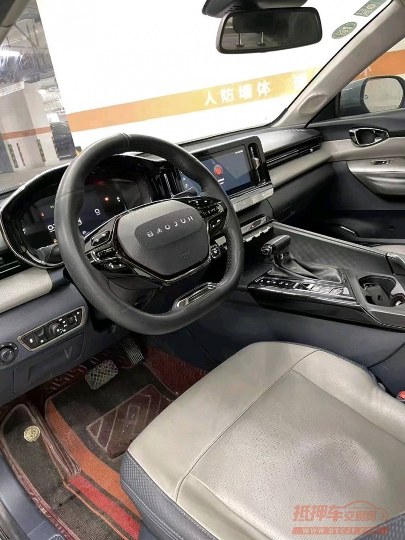 成都20年宝骏RC55