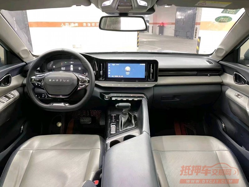 成都20年宝骏RC59