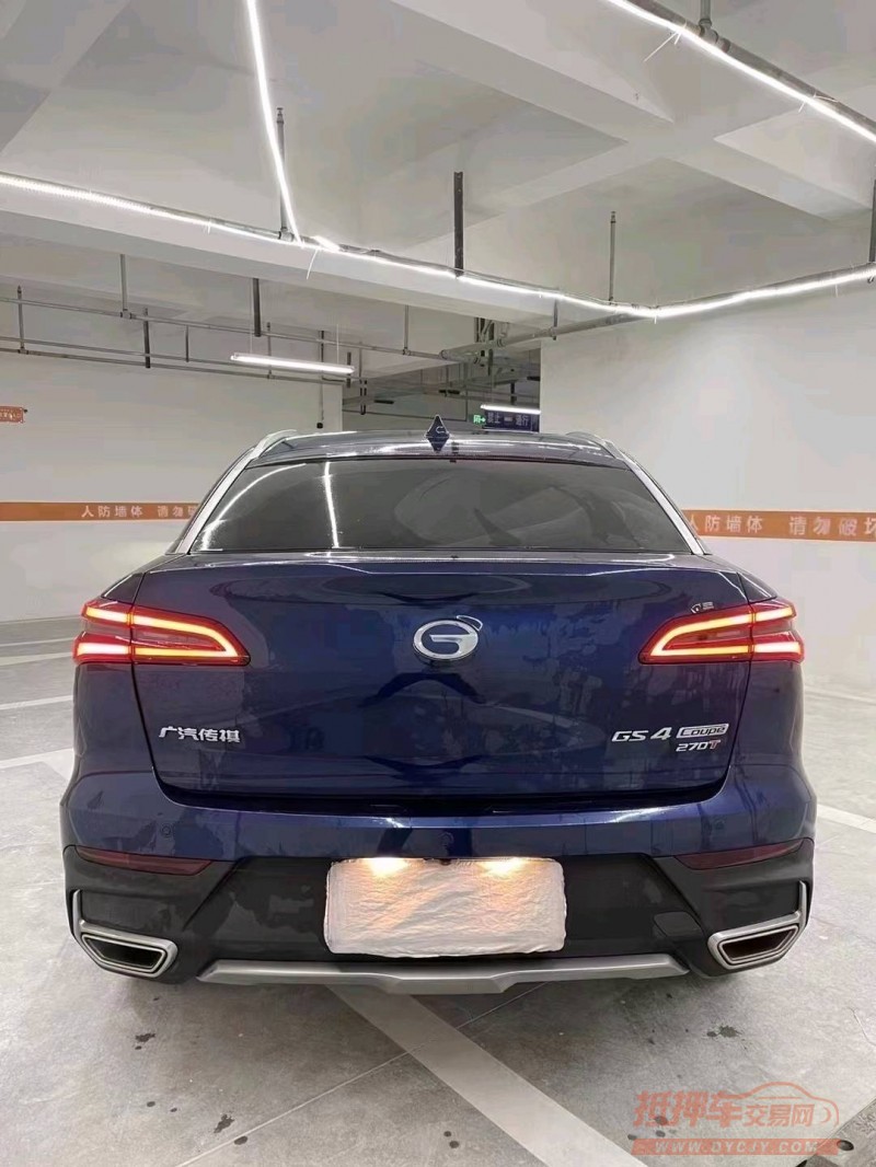 成都20年传祺GS5