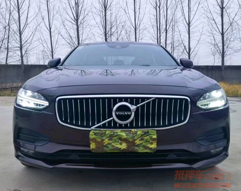 北京18年沃尔沃S901