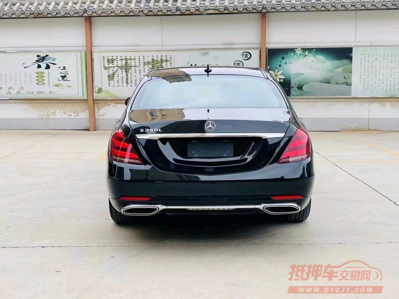 枣庄18年奔驰S2
