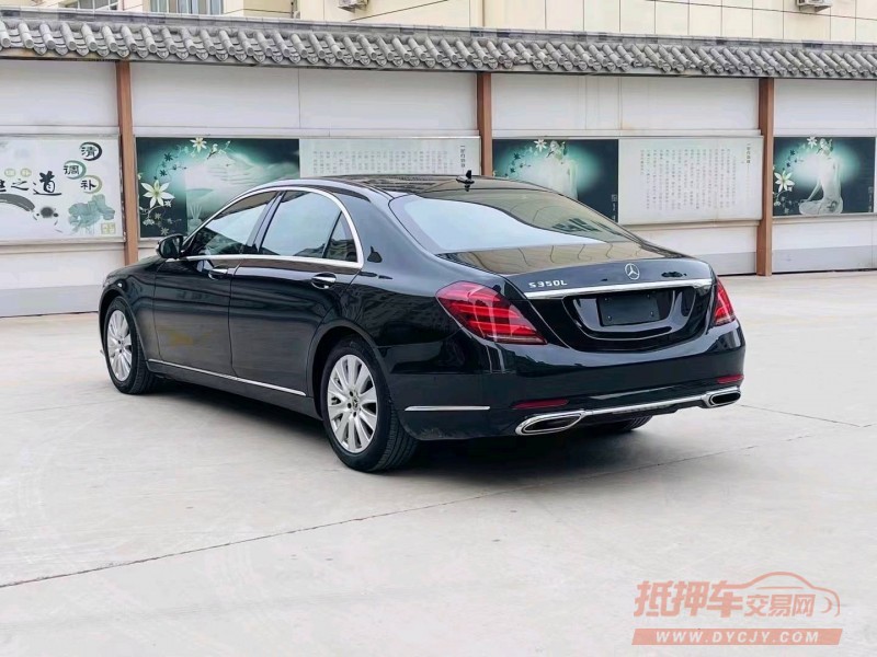 枣庄18年奔驰S6