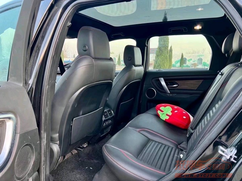 枣庄20年路虎发现神行9