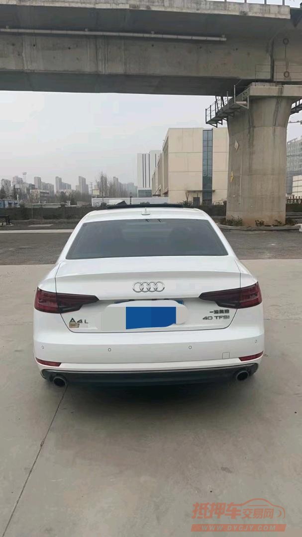 枣庄18年奥迪A4L2