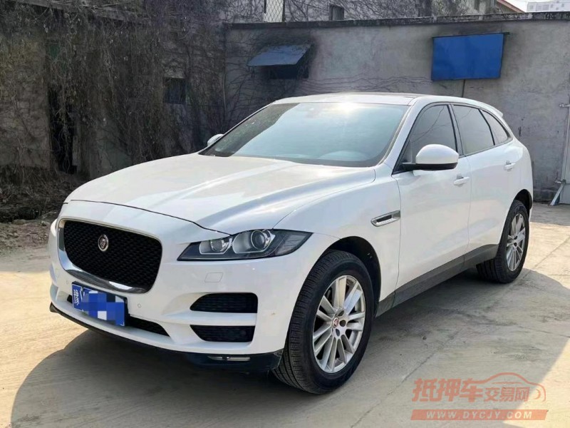 枣庄16年捷豹F-PACE3