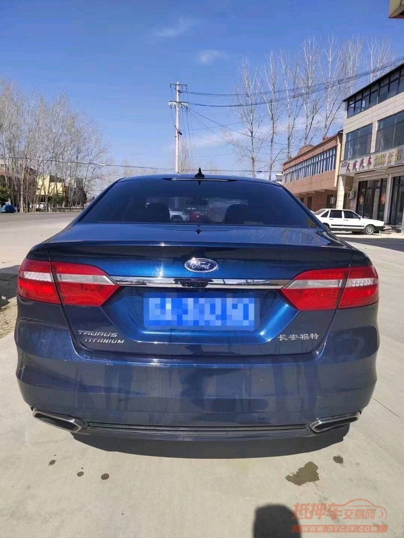 枣庄18年福特金牛座4