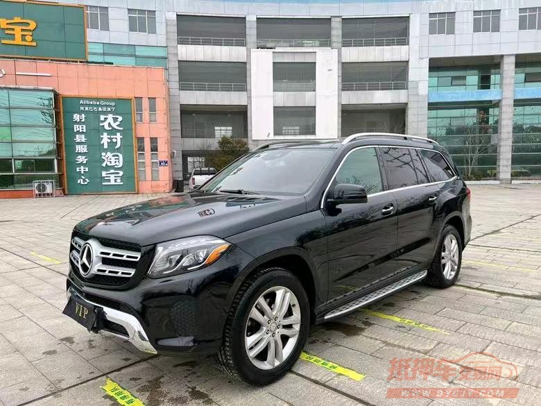 盐城17年奔驰GLS3