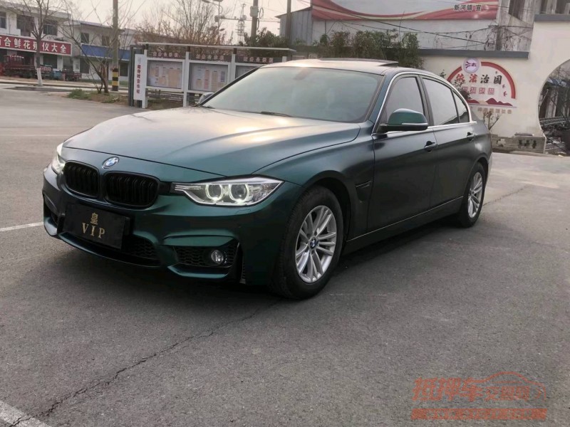 徐州13年宝马3系2