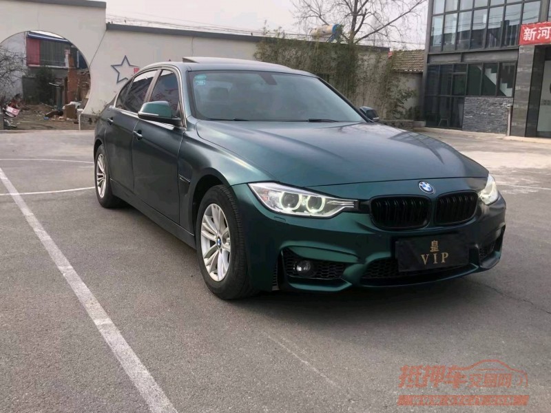 徐州13年宝马3系3