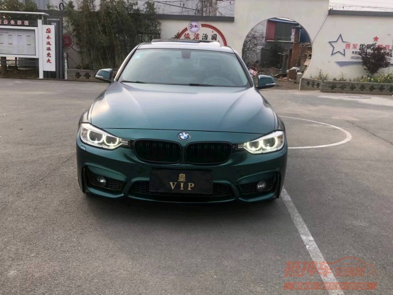 徐州13年宝马3系8
