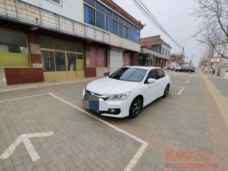 保定17年本田雅阁2