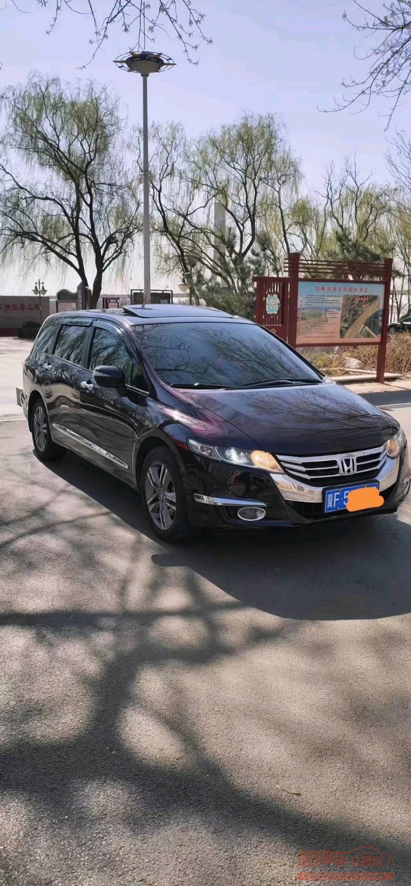 济南10年本田奥德赛2
